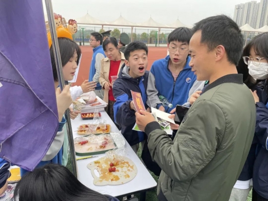 云图片