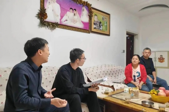 云图片