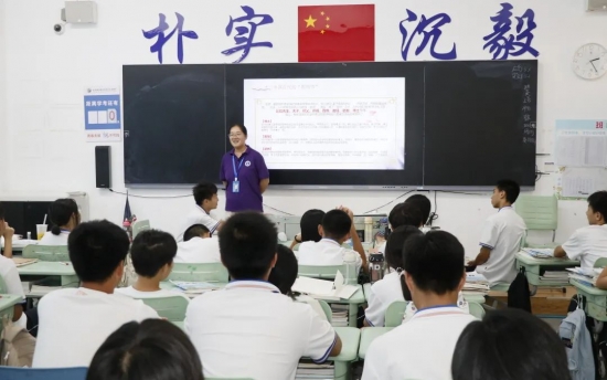 云图片