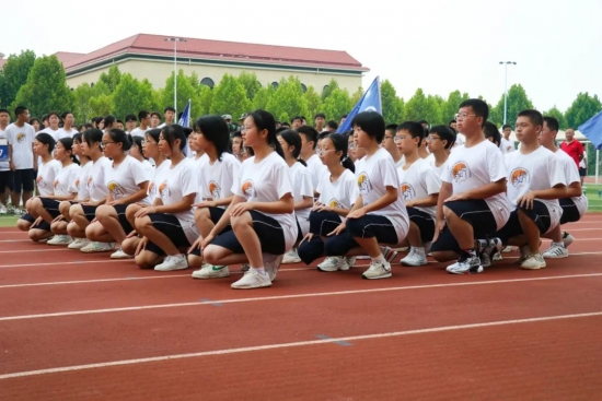 云图片