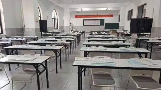 云图片