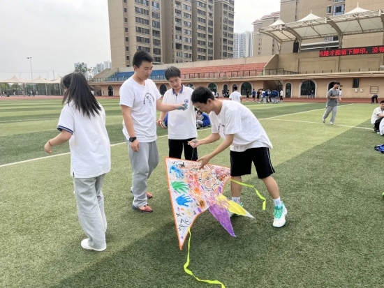 云图片