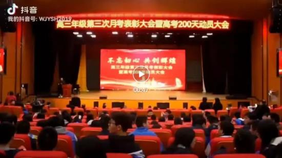 云图片