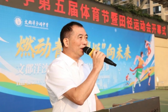 云图片