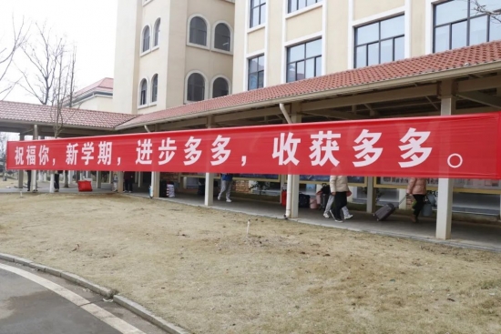 云图片
