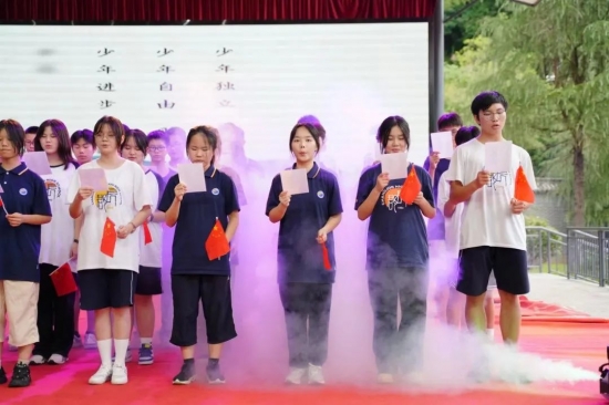 云图片
