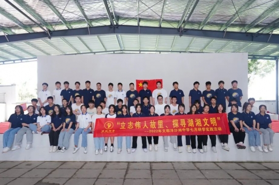 云图片