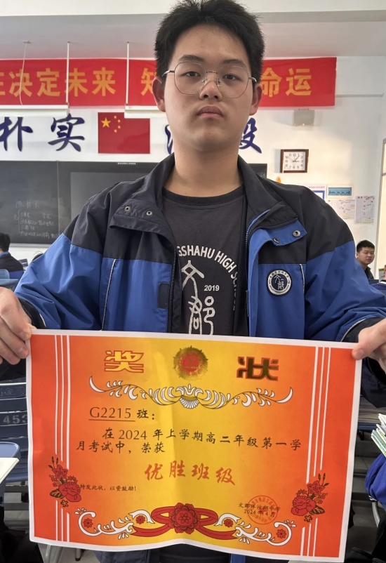 云图片