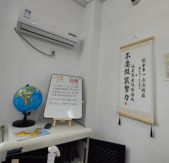 云图片