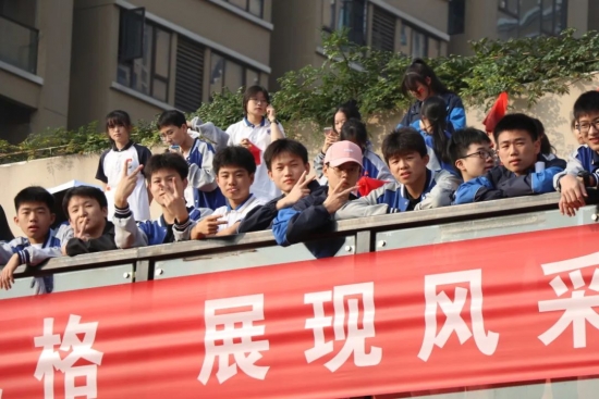 云图片