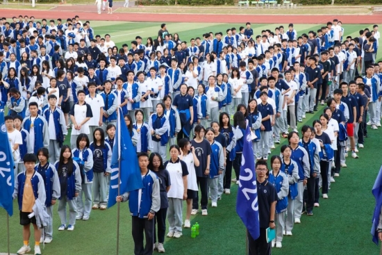云图片
