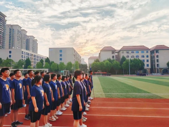 云图片