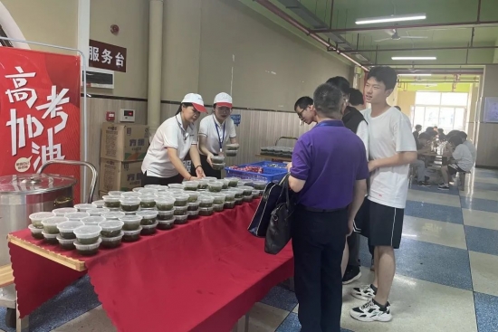 云图片