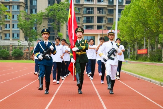云图片