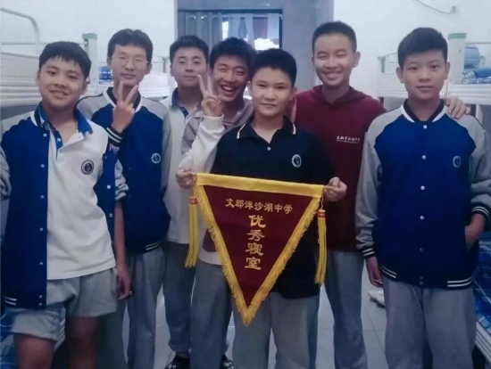 云图片