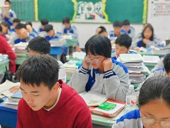云图片