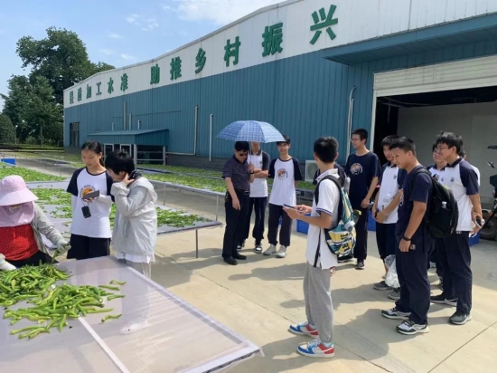 云图片