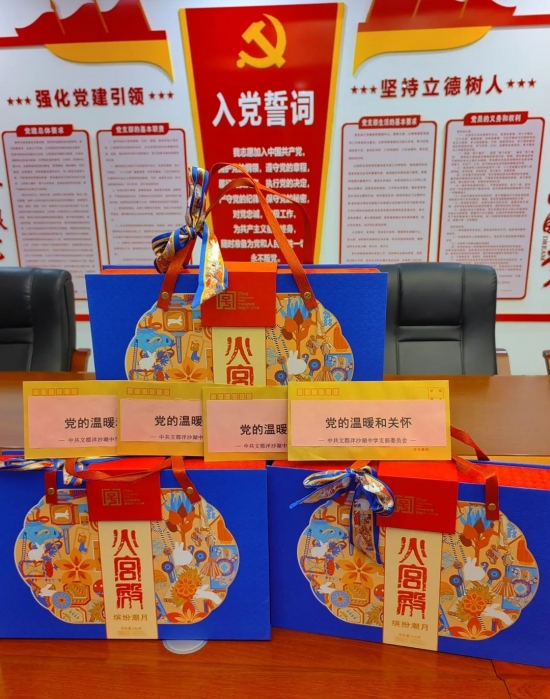 云图片