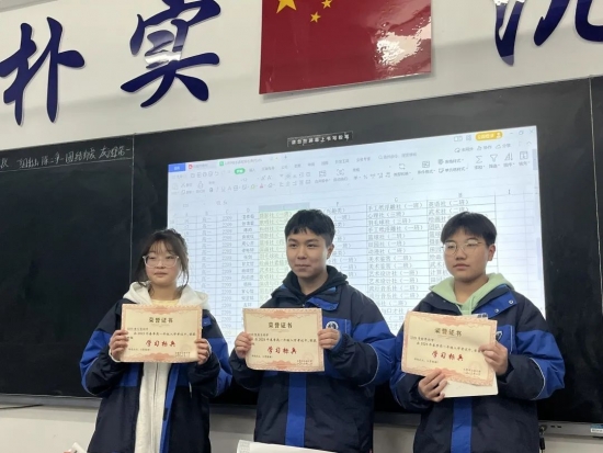 云图片