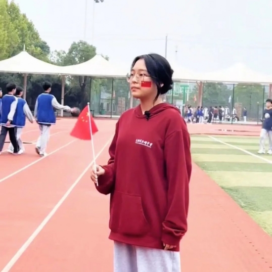 云图片