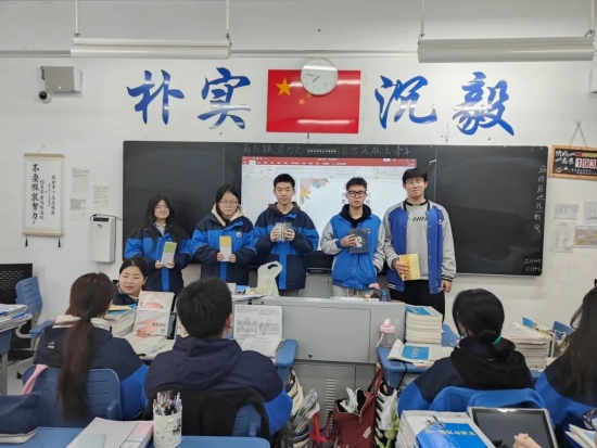 云图片