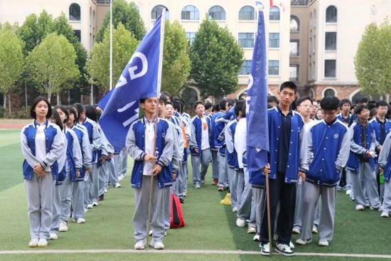云图片