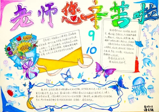云图片