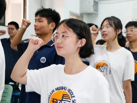 云图片