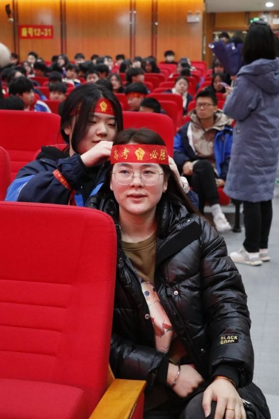 云图片