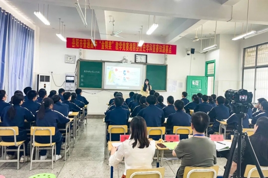 云图片