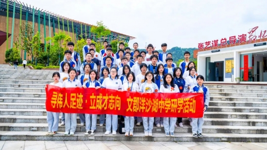 云图片