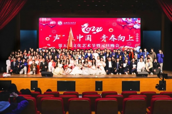 云图片