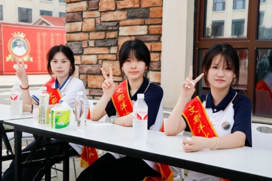 云图片