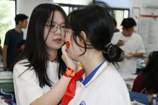 云图片