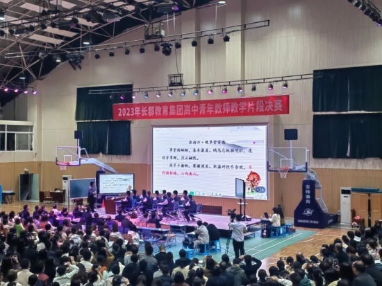 云图片