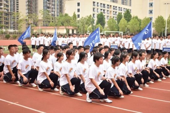 云图片