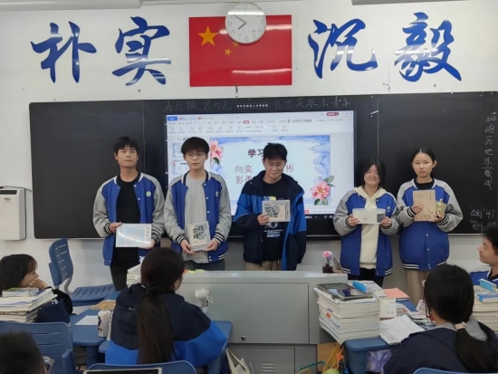 云图片