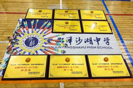 云图片