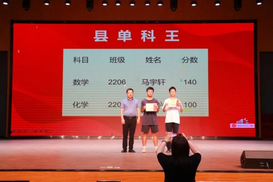 云图片
