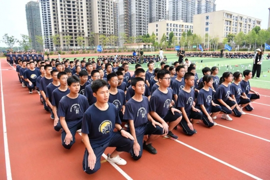 云图片