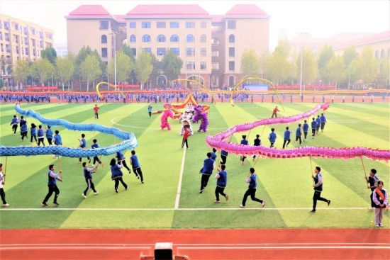云图片