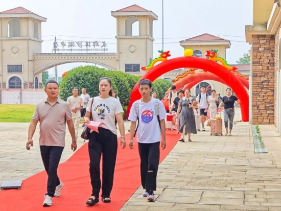 云图片