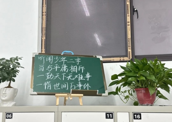 云图片