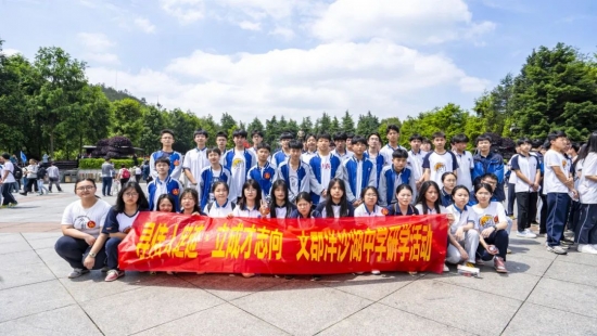 云图片
