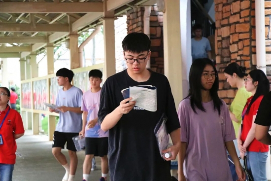 云图片