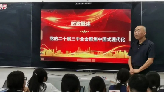 云图片