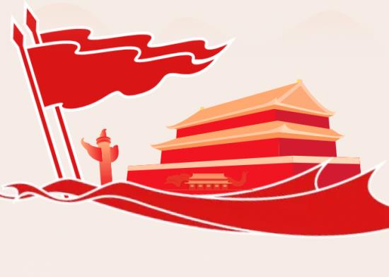 云图片