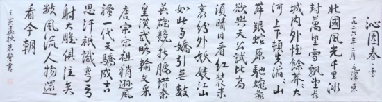 云图片