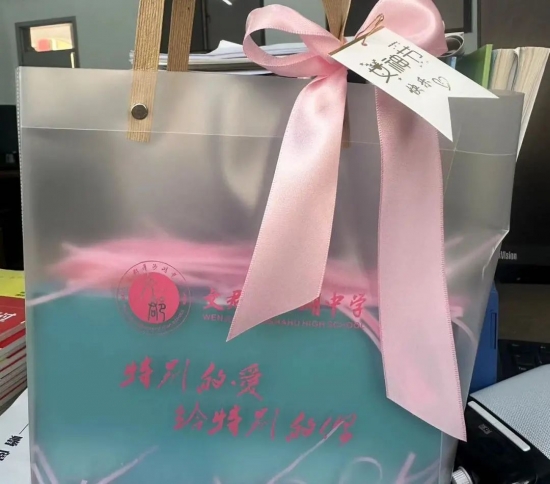 云图片