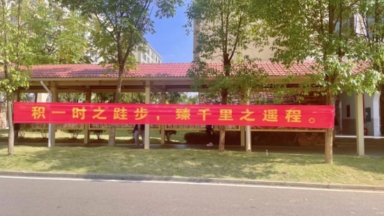 云图片